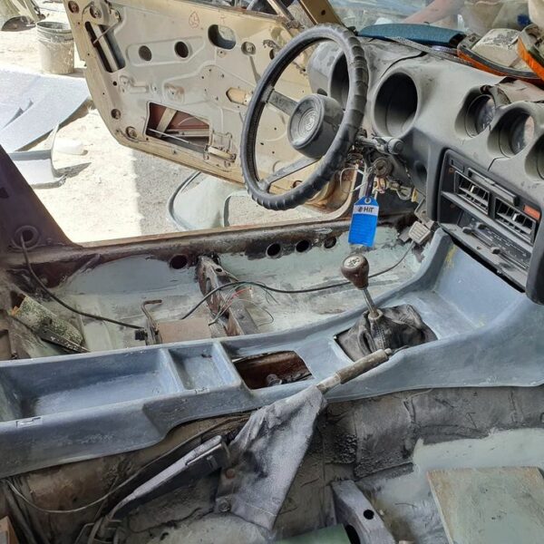 Datsun 240z 260z 280z Center console FRP